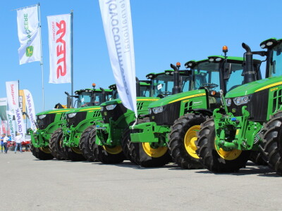 9. FarmShow Osijek