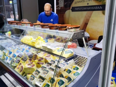 90. Međunarodni sajam poljoprivrede u Novom Sadu