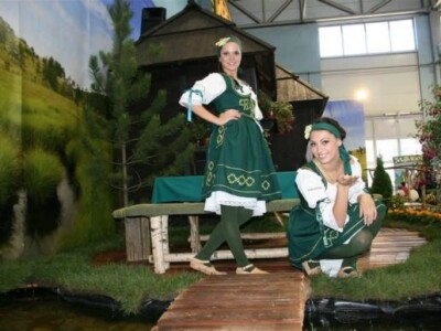 80. međunarodni poljoprivredni Novosadski sajam