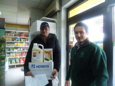 Bayer Agro Dani - ABM, Novigrad Podravski