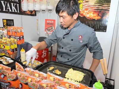 AGRA 2022, Gornja Radgona