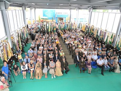 AGRA 2022, Gornja Radgona