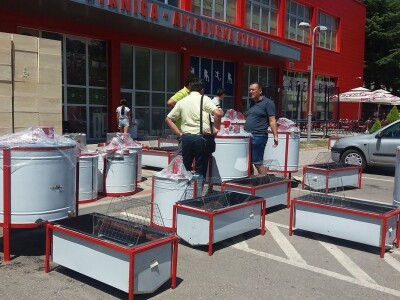 Agrarni fond Trebinje