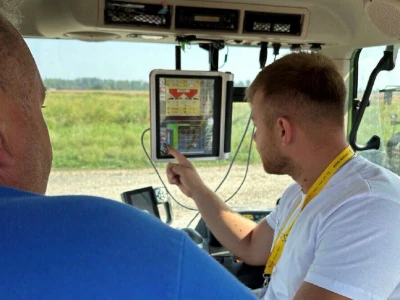 Agri Smart Technologies
