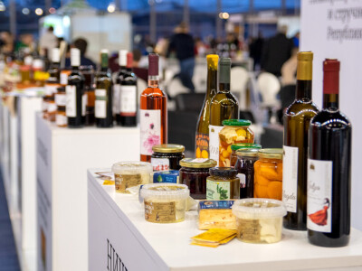 Agro Belgrade, najava petog sajma