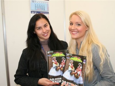 Sajam Agro Zemlja 2012. - Jubilarno izdanje revije Nova Zemlja