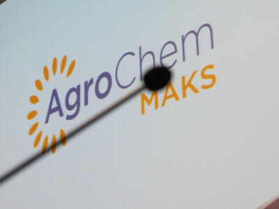 AgroChem Maks - konferencija