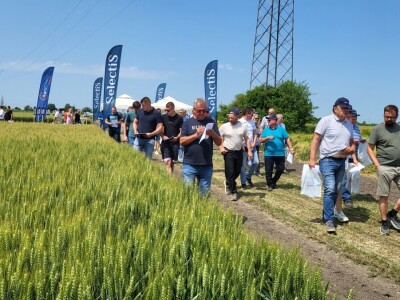 AgroChem MAKS - program SelectiS