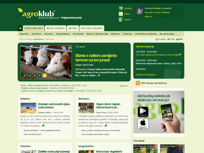 Agroklub 3 generacija Agroklub 3 generacija