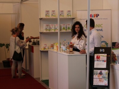 Agrokos 2018, Priština