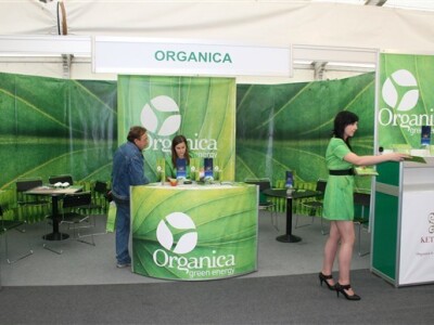 Agro Zemlja 2010, Bizovac