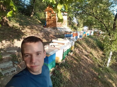 Apiinhalacije - Armin Nuhanović