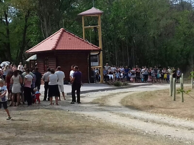 Susret Bukevjana Susret Bukevjana