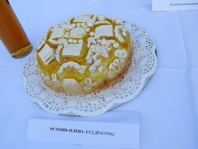 Banja Luka- Spasovdansko veče