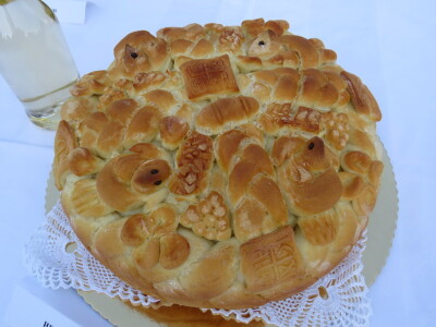 Banja Luka- Spasovdansko veče