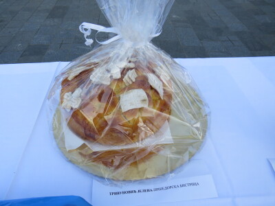 Banja Luka- Spasovdansko veče