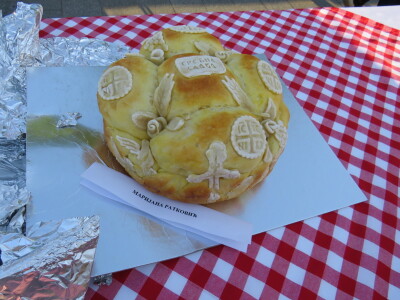 Banja Luka- Spasovdansko veče