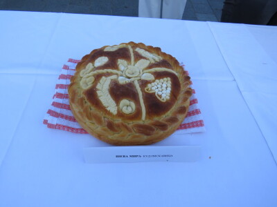 Banja Luka- Spasovdansko veče