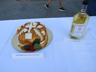 Banja Luka- Spasovdansko veče