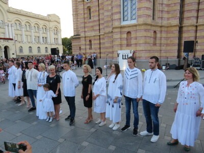 Banja Luka- Spasovdansko veče