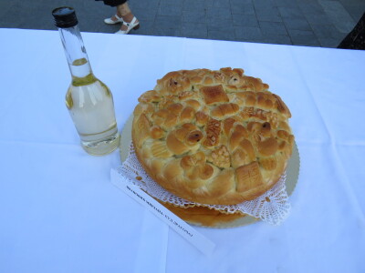 Banja Luka- Spasovdansko veče