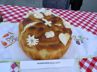 Banja Luka- Spasovdansko veče