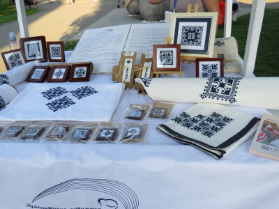 Banja Luka- Spasovdansko veče