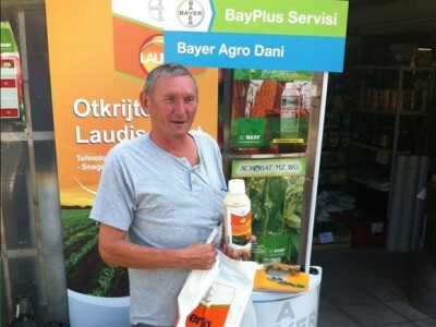 Bayer Agro Dani - AGROPROJEKT, Ilovac