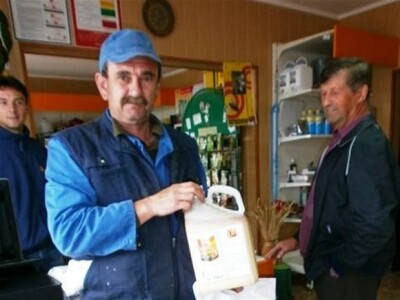 Bayer Agro Dani - Poljocentar, Veliki Zdenci