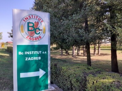 Bc Institut - 125 godišnjica