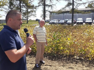 Bc Institut - Dan polja