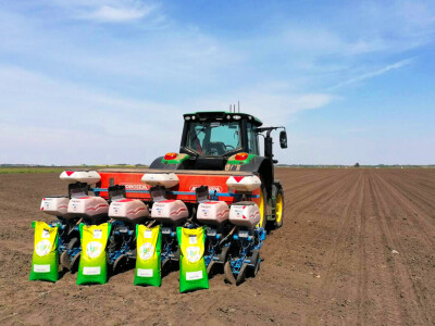 Bc Institut spreman za proljetnu sjetvu