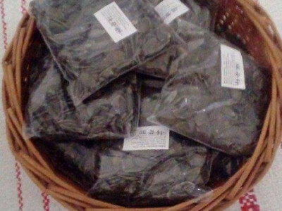 Pršene sjemenke Pršene sjemenke