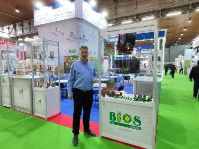 Bios Visoko