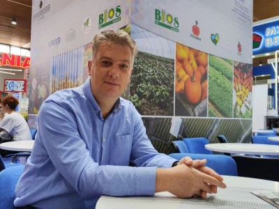 Bios Visoko