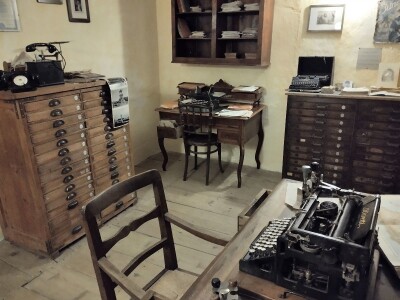 Biska i muzej u Humu