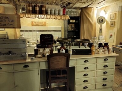 Biska i muzej u Humu