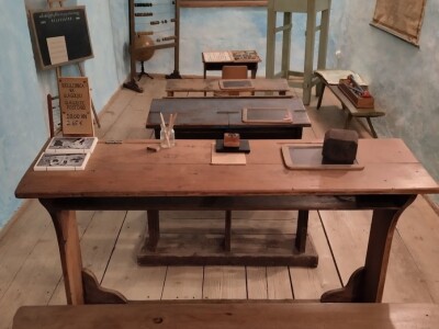 Biska i muzej u Humu