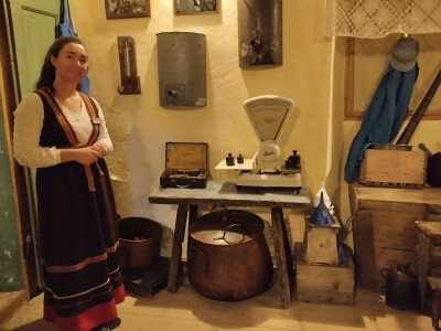 Biska i muzej u Humu