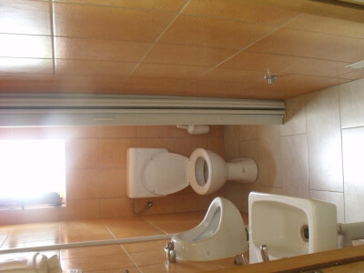 seljačko domaćinstvo Ana