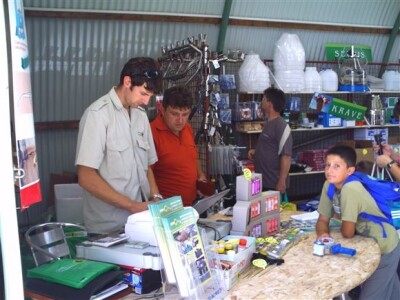 Bjelovar Sajam Gudovac 2008