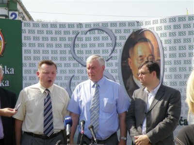 HSS - Bjelovar Sajam Gudovac 2008