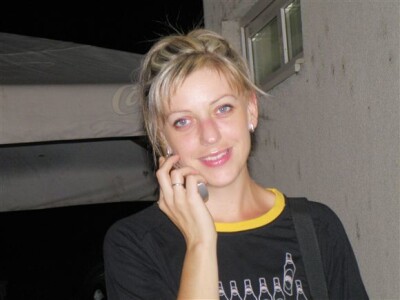 Bjelovar Gudovac 2008 iz muškog kuta