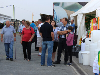 24. Jesenski međunarodni bjelovarski sajam