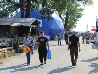 24. Jesenski međunarodni bjelovarski sajam