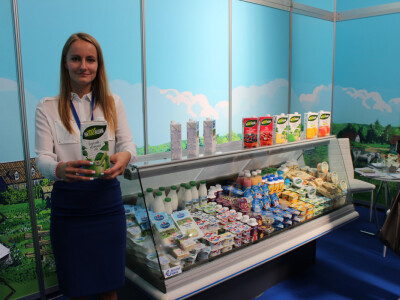 Mliječni proizvodi Mliječni proizvodi