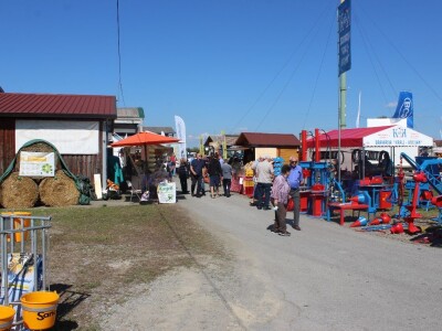 Bjelovarski sajam otvorenje 2