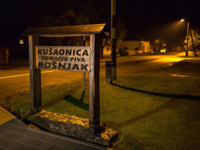 Kušaonica domaćeg piva u Sičicama