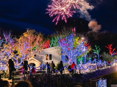 Božićno selo Gornji Dolac