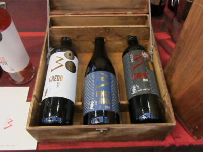 Beogradski salon vina 2016.